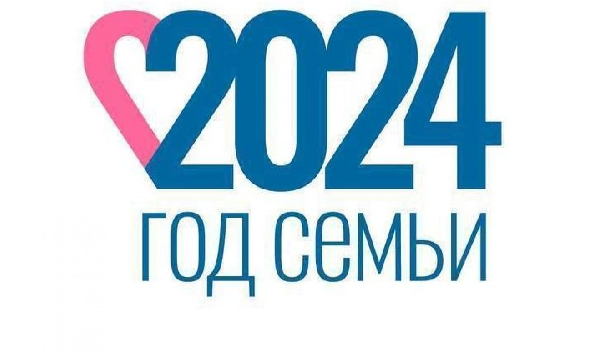 Всероссийский мастер-класс учителей родного, включая русский, языков